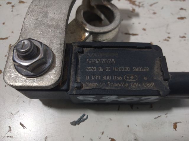 52087078 Fiat/Alfa/Lancia