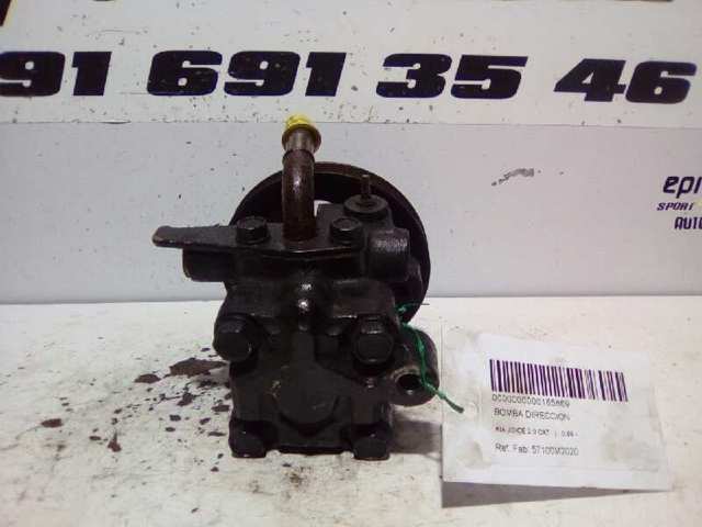 57100M2020 Hyundai/Kia