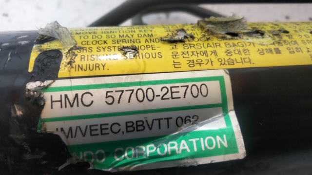 Cremalheira da direção 577002E700 HYUNDAI