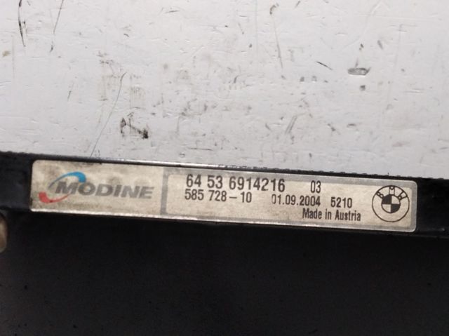 58572810 BMW