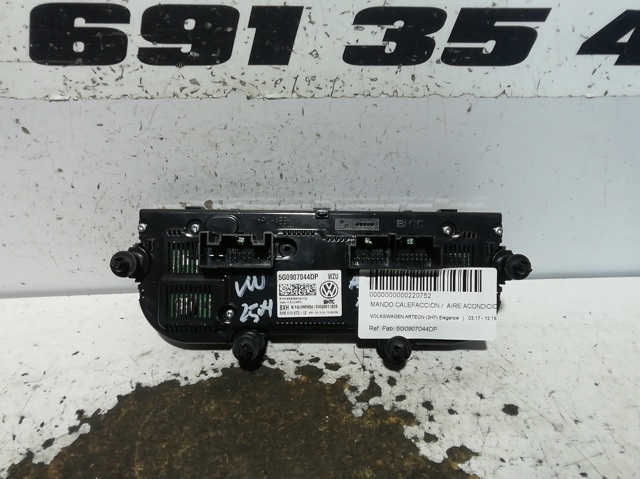 5G0907044DP VAG