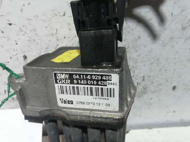Resistor (resistência) de ventilador de forno (de aquecedor de salão) 64116929486 BMW