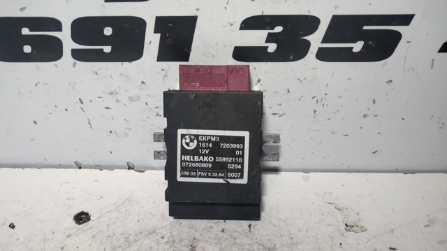 Módulo de direção (Centralina eletrônica) da bomba de combustível 7203993 BMW