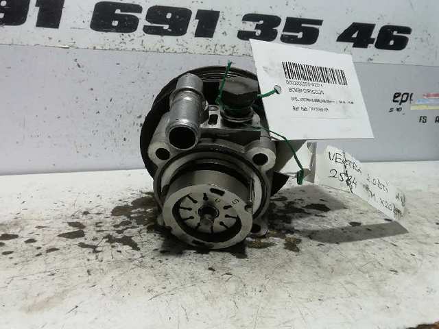 7612955101 Opel
