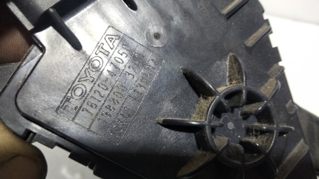 7812047050 Toyota