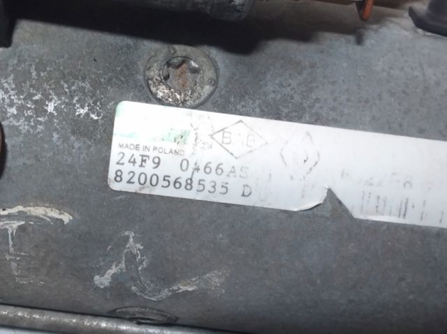 8200568535 Renault (RVI)