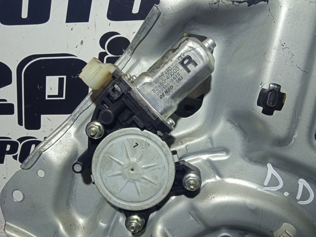 824604D000 Hyundai/Kia