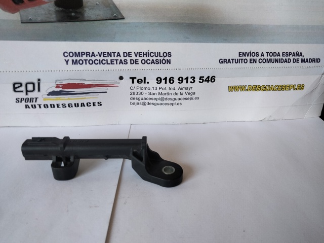 Antena (anel) de imobilizador 8999730100 TOYOTA