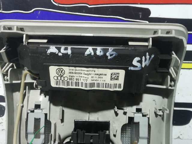 8E0951177 VAG