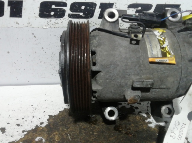926009F501 Nissan/Infiniti