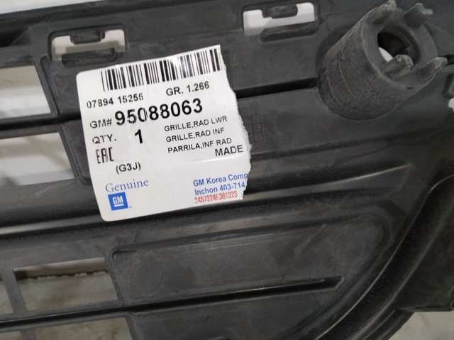 95088063 General Motors
