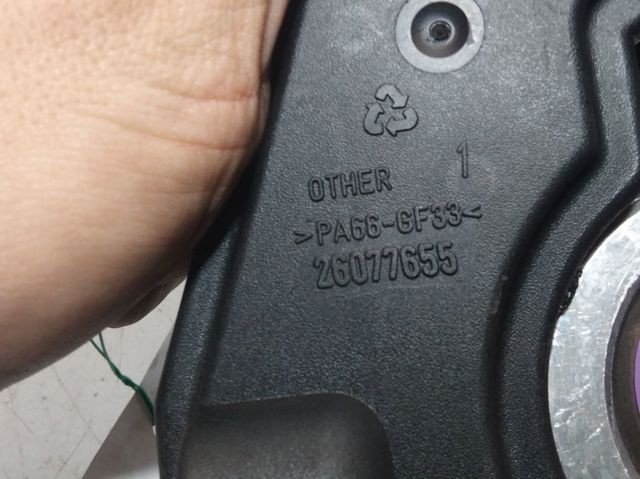 9634816080 Peugeot/Citroen