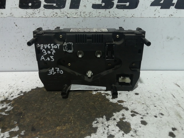 96430991XT Peugeot/Citroen