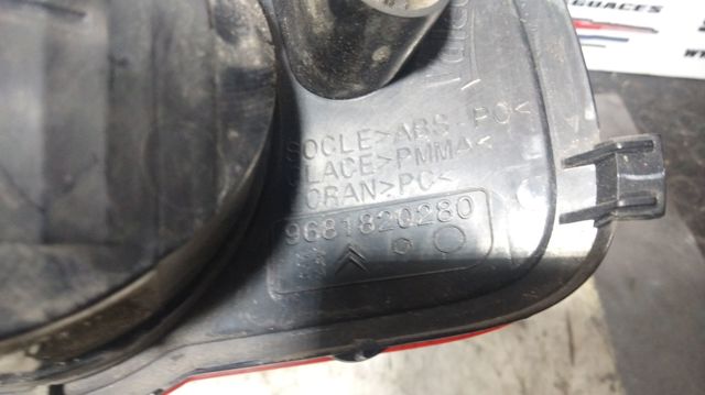 9681820280 Peugeot/Citroen