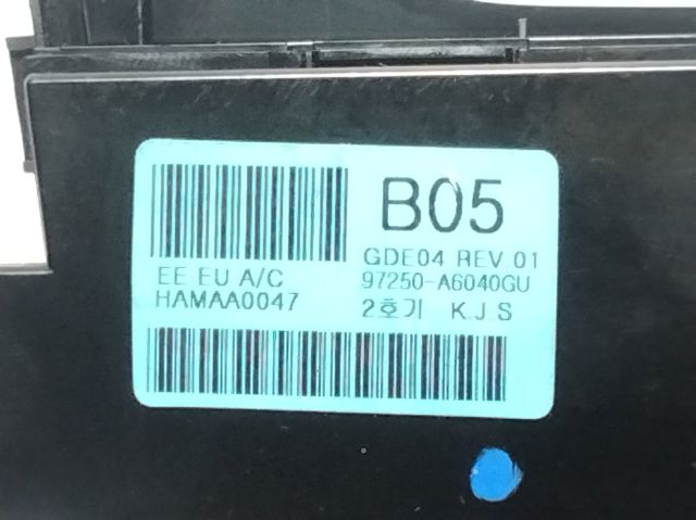 97250A6040GU Hyundai/Kia