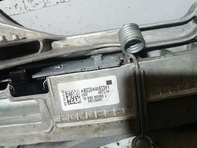 Comprar  E  A238