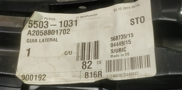 A2058801702 Mercedes
