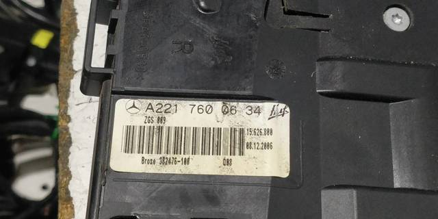A2217201635 Mercedes