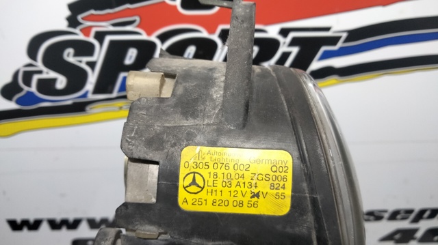 A2518200856 Mercedes