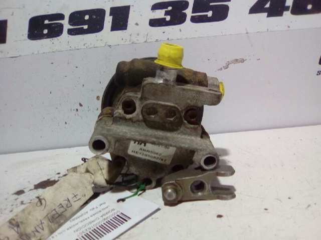 ANR5582 Land Rover