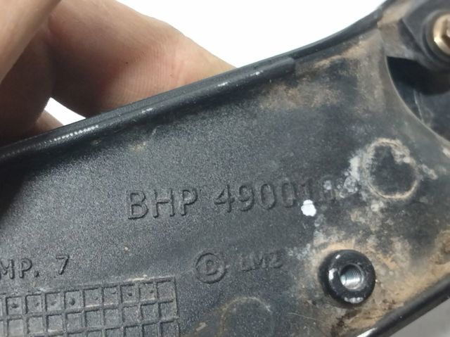 Sinal de parada traseiro adicional Land Rover Freelander I L314 ao melhor preço