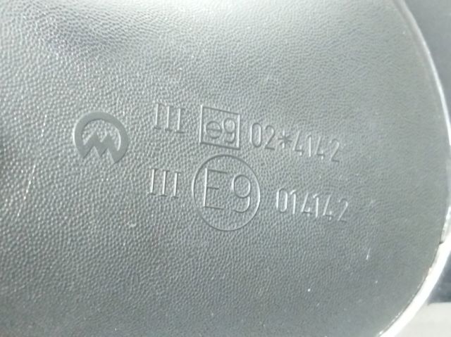 Espelho de retrovisão direito E9014142 VAG