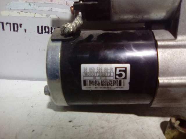 M000T20873 Peugeot/Citroen