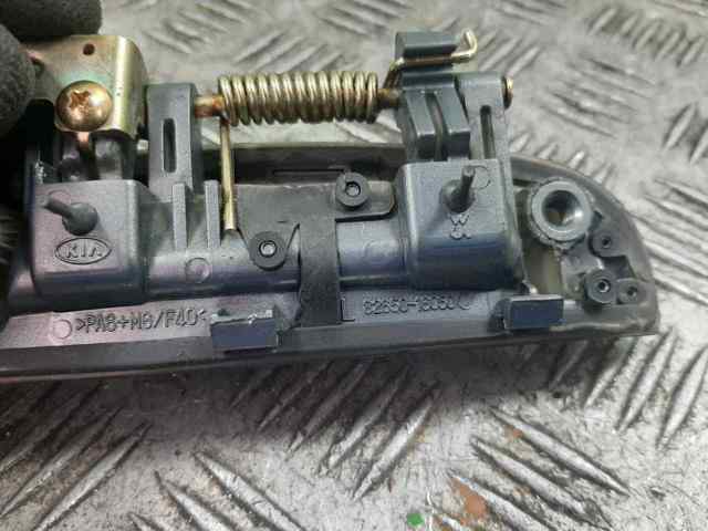 826501G050 Hyundai/Kia