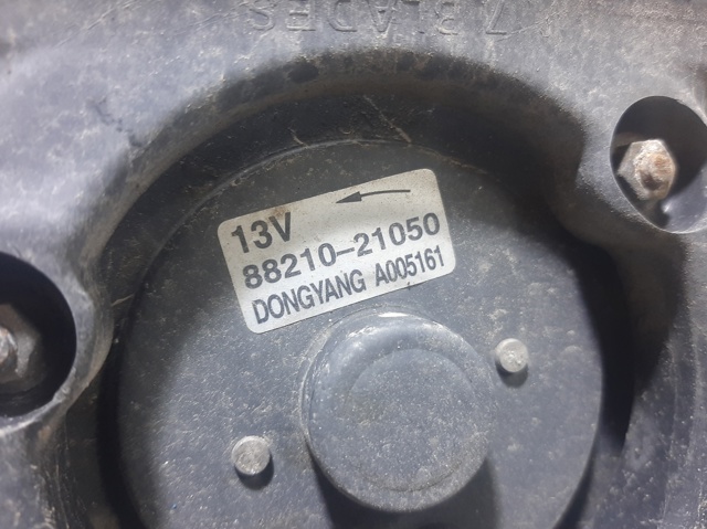 Ventilador elétrico de esfriamento montado (motor + roda de aletas) SsangYong Rodius   ao melhor preço
