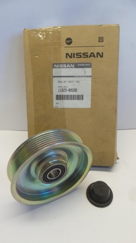 1192500Q0B Nissan/Infiniti