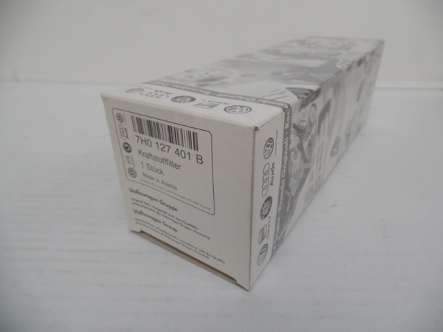 7H0127401B VAG