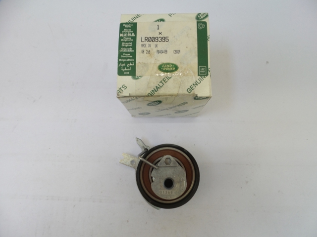LR009395 Land Rover