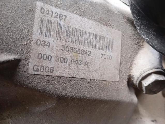 Caixa de Mudança montada (caixa mecânica de velocidades) 000300043A VAG