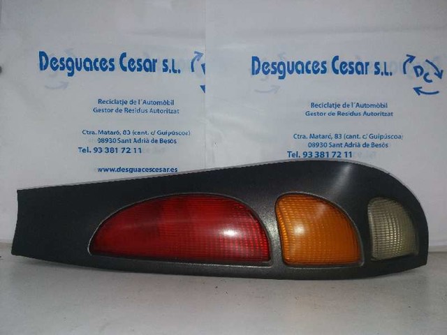 0046476127 Fiat/Alfa/Lancia