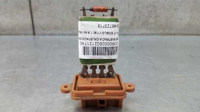0046723713 Fiat/Alfa/Lancia