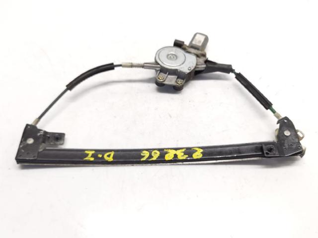 0046751871 Fiat/Alfa/Lancia