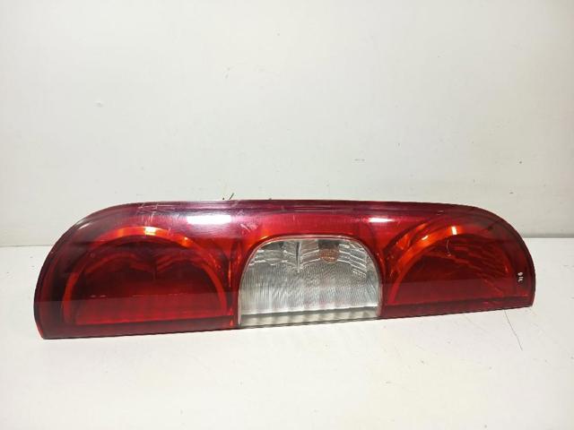 0051735979 Fiat/Alfa/Lancia