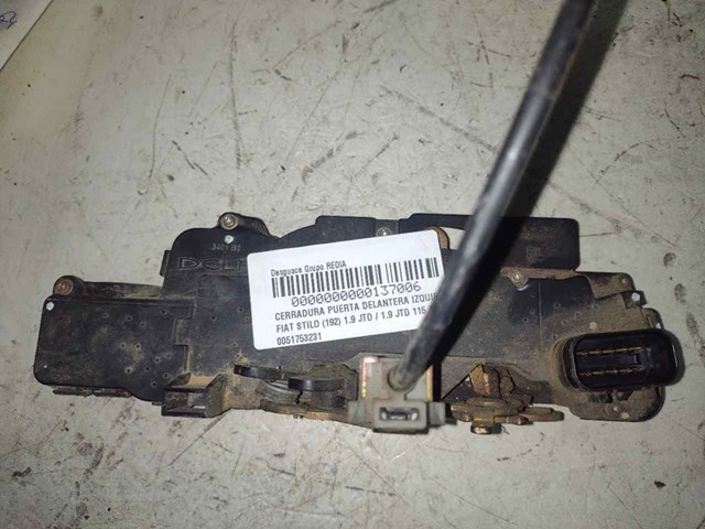 0051753231 Fiat/Alfa/Lancia