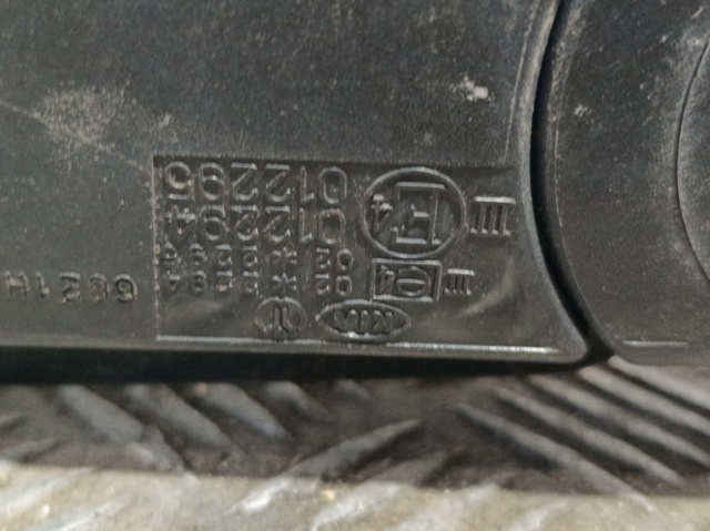 Espelho de retrovisão esquerdo 012294 HYUNDAI