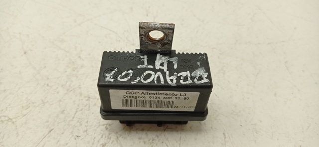 01345962080 Fiat/Alfa/Lancia
