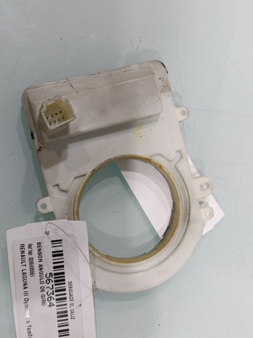 0265005551 Renault (RVI)