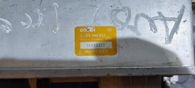 0265100037 VAG