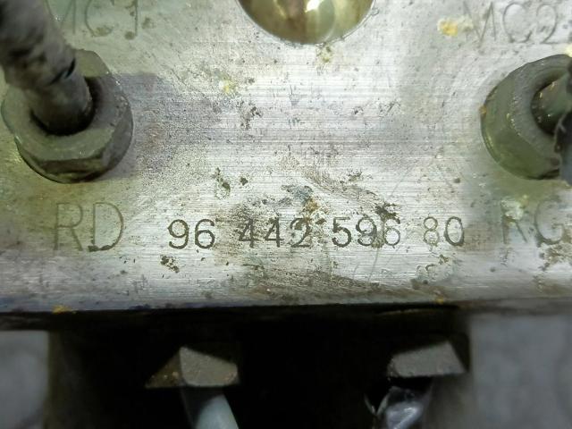 0265216543 Peugeot/Citroen