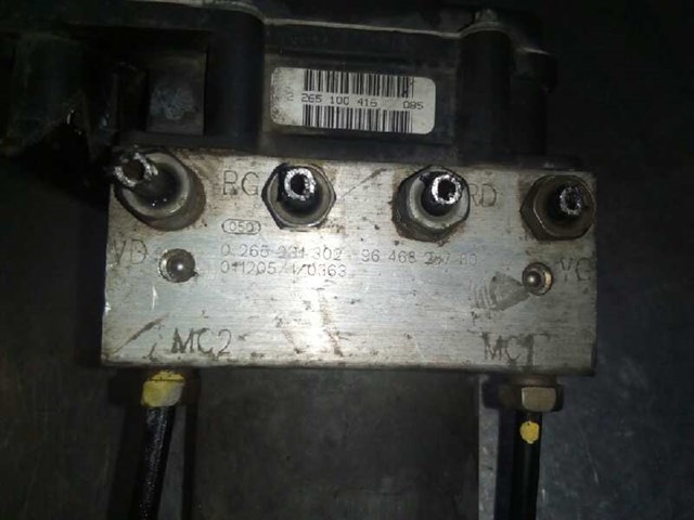 0265231302 Peugeot/Citroen
