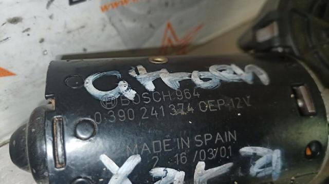 0390241374 Peugeot/Citroen
