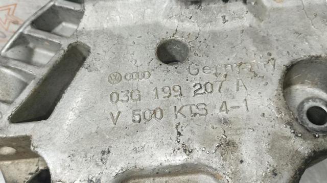 Consola de coxim (apoio) direita de motor 03G199207A VAG