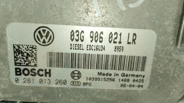 03G906021 VAG