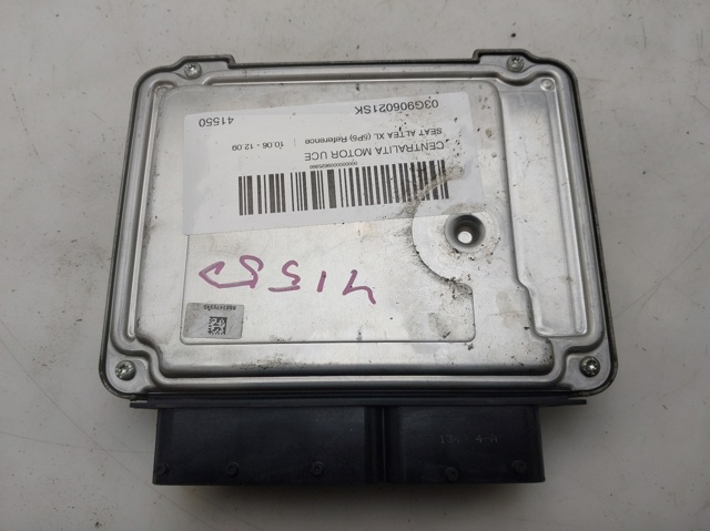 03G906021SK VAG