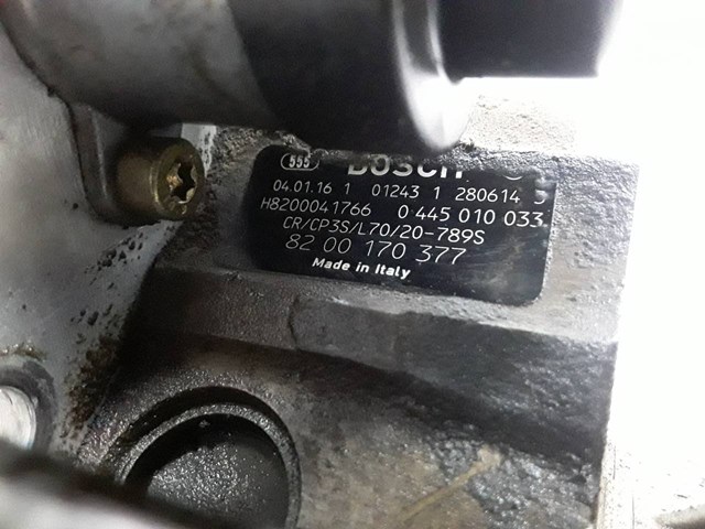 0445010033 Nissan/Infiniti