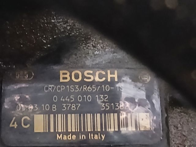 0445010132 Peugeot/Citroen